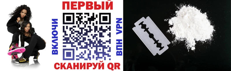 Амфетамин 98% Луза