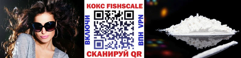 МЕГА сайт  Луза  COCAIN Боливия 