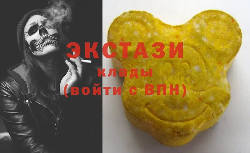 как найти закладки  Луза  МЕГА как войти  ЭКСТАЗИ 300 mg 