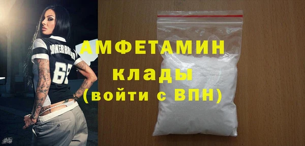 кокс Михайлов