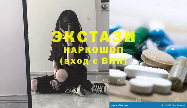 винт Наволоки