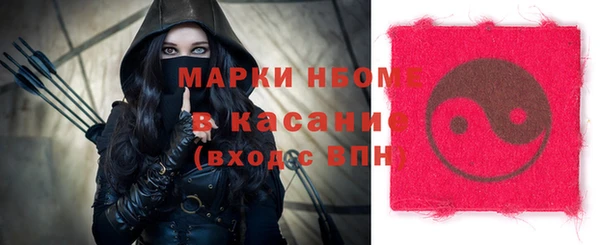 винт Наволоки