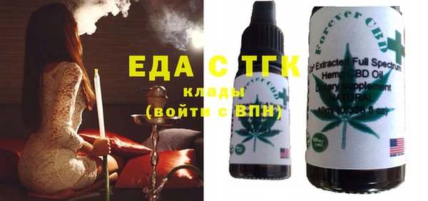 винт Наволоки