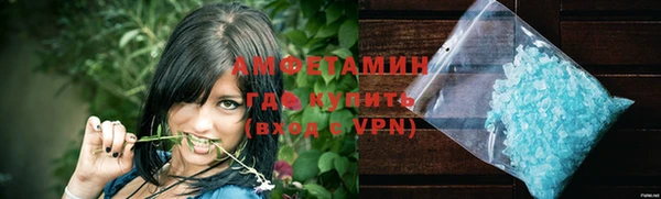 тгк Надым