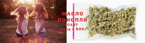 синтетический гашиш Алагир