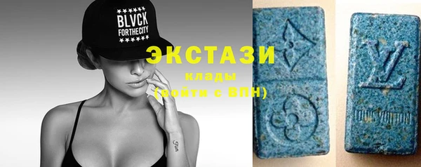 тгк Надым