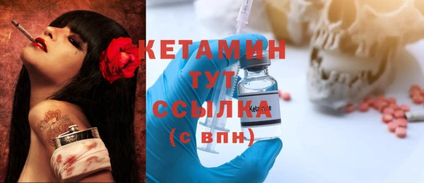 МДПВ Навашино
