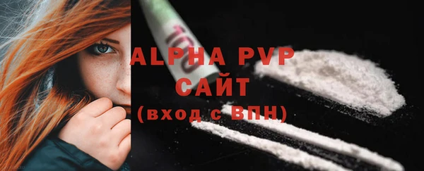 винт Наволоки
