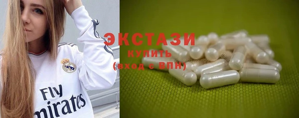 МДПВ Навашино