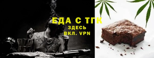 МДПВ Навашино
