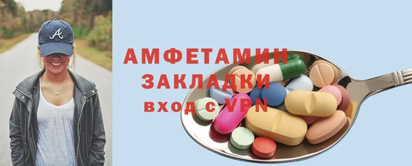 тгк Надым