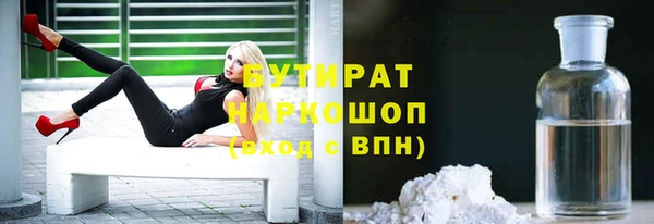 твердый Алапаевск