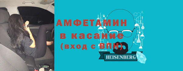 тгк Надым