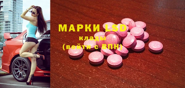 винт Наволоки