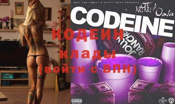 тгк Надым