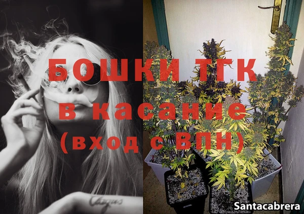 MESCALINE Верхний Тагил