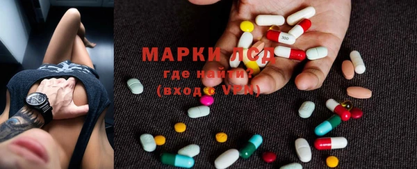 МДПВ Навашино