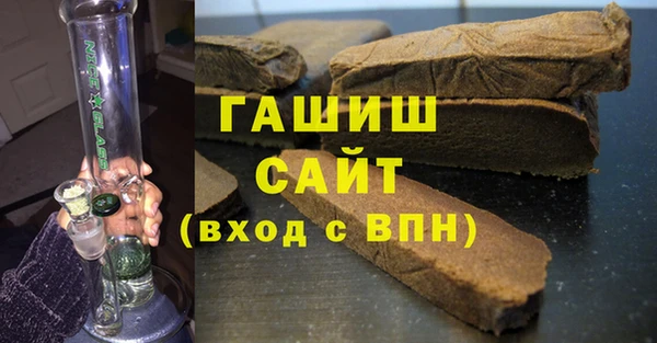 кокс Михайлов