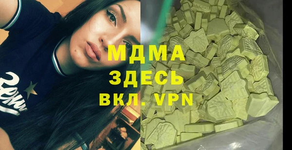 кокс Михайлов