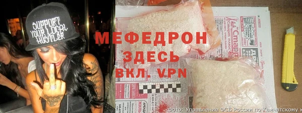 ПСИЛОЦИБИНОВЫЕ ГРИБЫ Михайловск