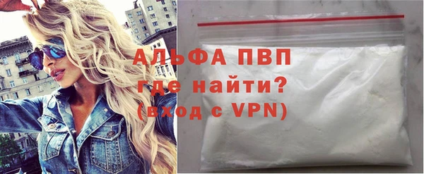ПСИЛОЦИБИНОВЫЕ ГРИБЫ Михайловск