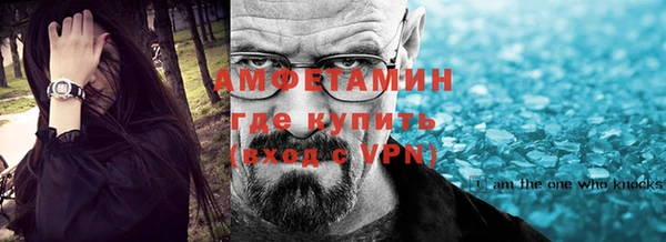 тгк Надым