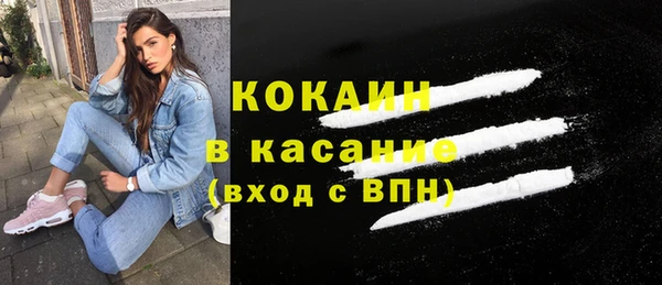 МДПВ Навашино