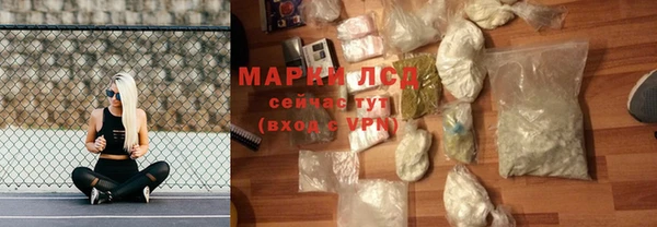 кокс Михайлов