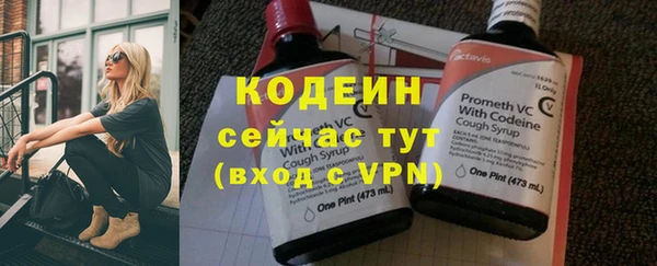 винт Наволоки