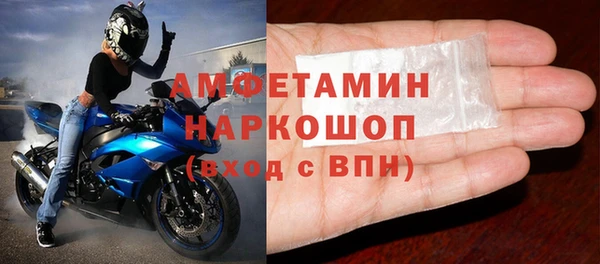 тгк Надым