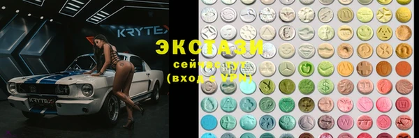 тгк Надым