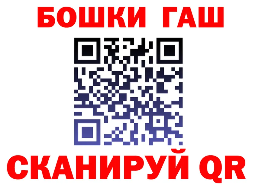 Магазины продажи наркотиков это состав Луза