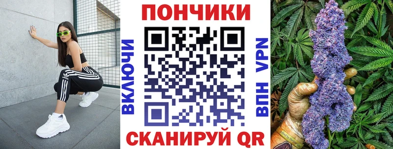 маркетплейс Telegram  Луза  Бошки Шишки марихуана 